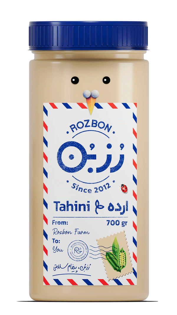 ارده ٧٥٠ گرمی